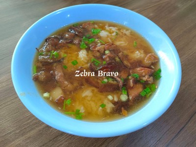 ข้าวต้มบ๊ะเต็ง