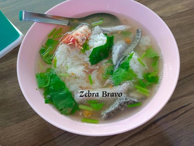 ข้าวต้มปลา + กุ้ง