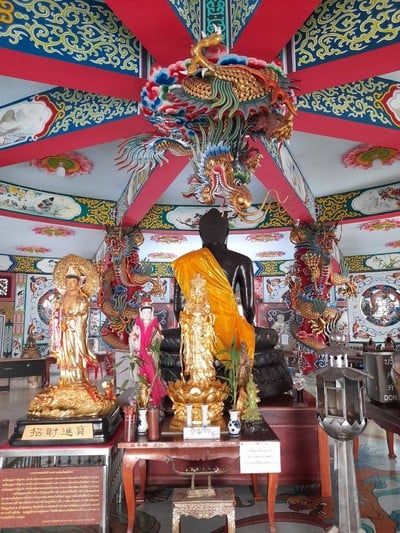 บรรยากาศ