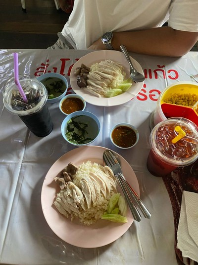 ข้าวมันไก่