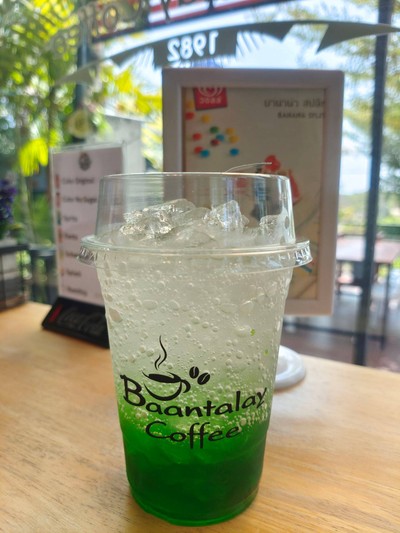 เขียวโซดา