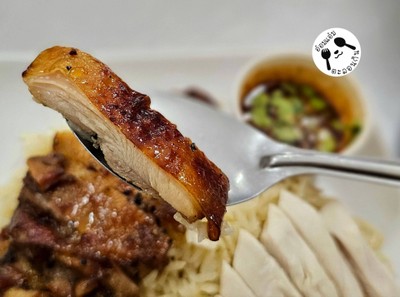 ข้าวมันไก่ย่าง