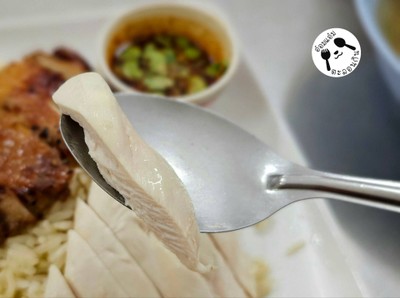 ข้าวมันไก่ต้ม