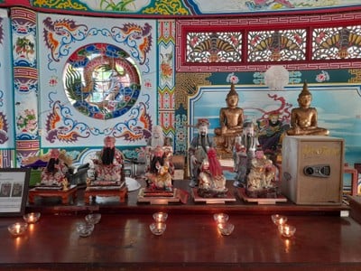 บรรยากาศ