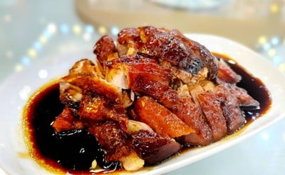 Four Seasons Chinese Restaurant เซ็นทรัลอีสต์วิลล์