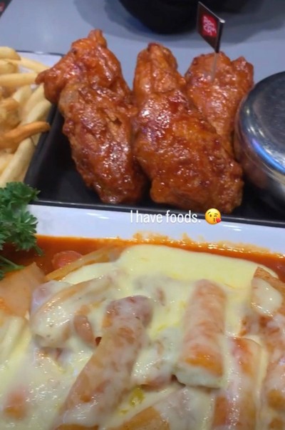 อื่นๆ