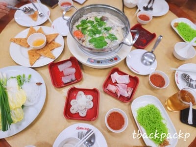 อาหาร หรือ เครื่องดื่ม
