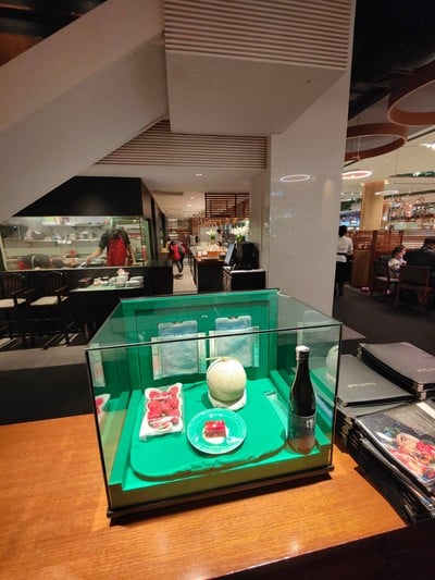 บรรยากาศ