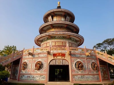 บรรยากาศ