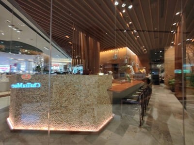 หน้าร้าน