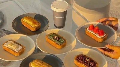 Brouke Cafe จอมเทียน