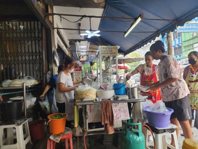 บรรยากาศ