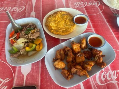 อื่นๆ