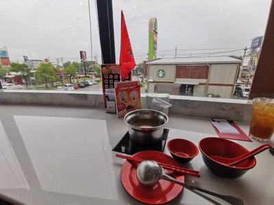 บรรยากาศ