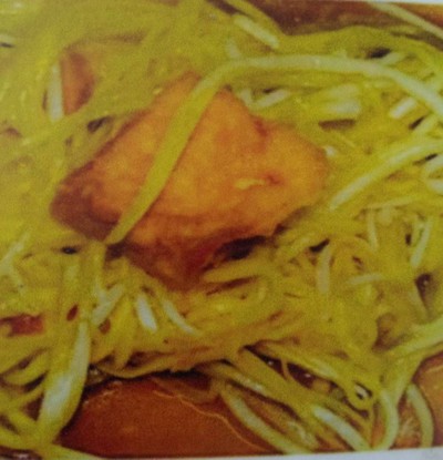 กุยช่ายขาวหมูกรอบ