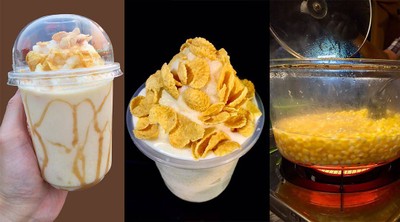 อาหาร หรือ เครื่องดื่ม