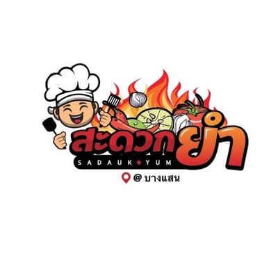 MENU_448760Wd_1645887920