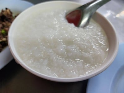 ข้าวต้ม
