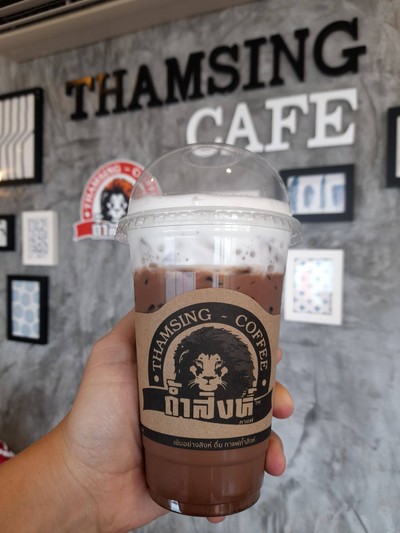 โกโก้