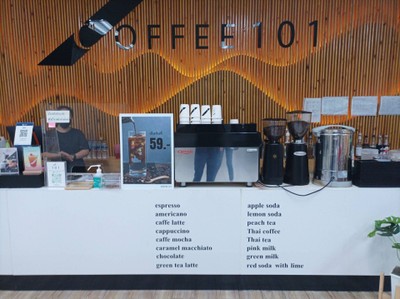 หน้าร้าน