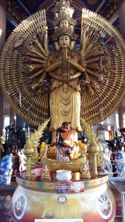 บรรยากาศ