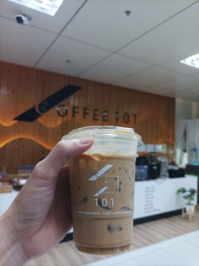 เอสเพรสโซเย็น