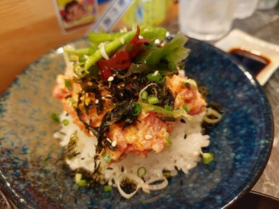 แคทไรซ์