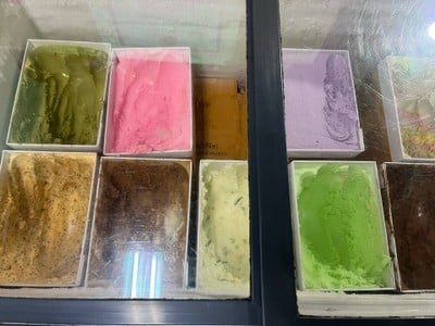 ไอศกรีม