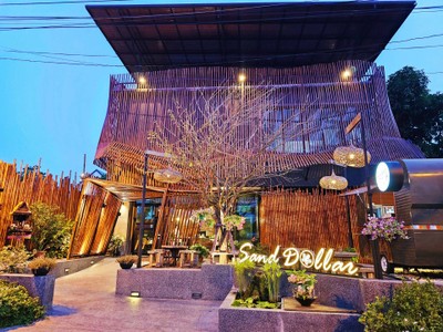 โรงแรมแซนด์ดอลลาร์ บูทีค