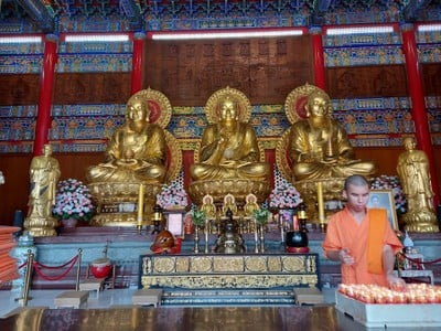 บรรยากาศ
