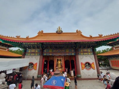 บรรยากาศ