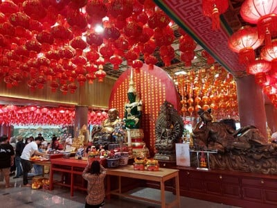 บรรยากาศ