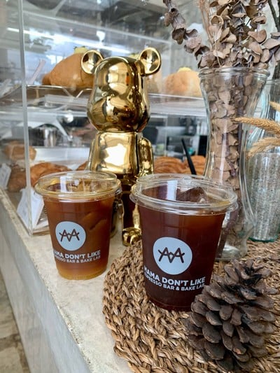Mama don't like espresso bar & Bake lab สาขาแกลง