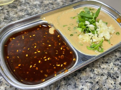 น้ำจิ้ม