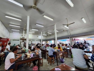 โตเกาเหลาเนื้อหนองมน