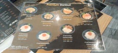 ป้ายราคาหรือสมุดเมนู