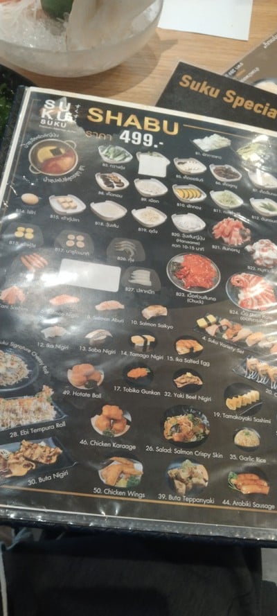 ป้ายราคาหรือสมุดเมนู