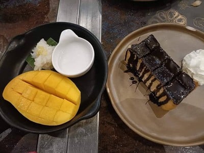 อื่นๆ