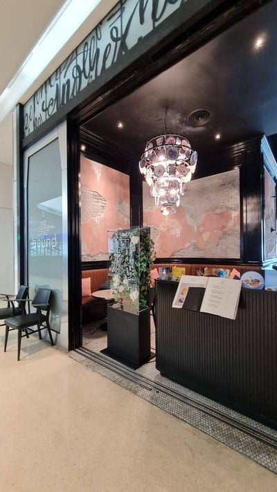 หน้าร้าน