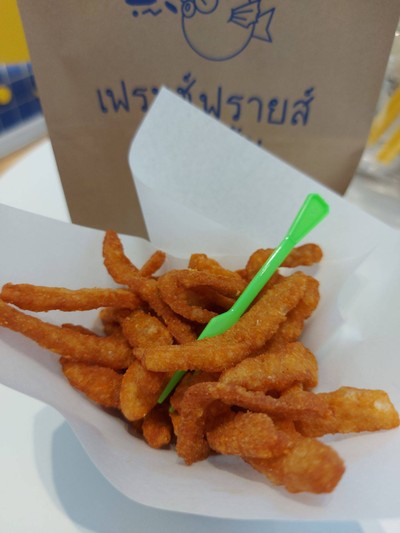 อาหาร หรือ เครื่องดื่ม