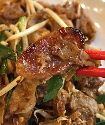 เตี๋ยวผัดตั่วเฮีย