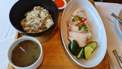 ข้าวมันไก่