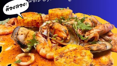 restaurantPhoto