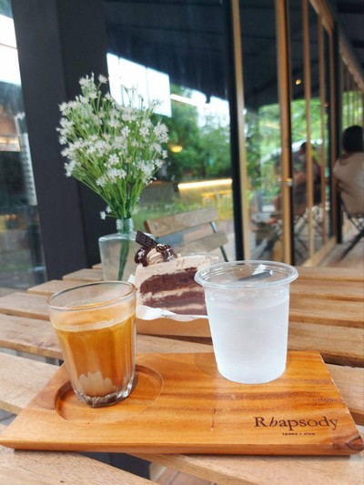 เดอร์ตี้ คอฟฟี่