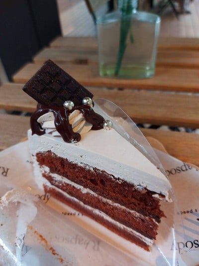 นูเทลล่า ชอร์ตเค้ก