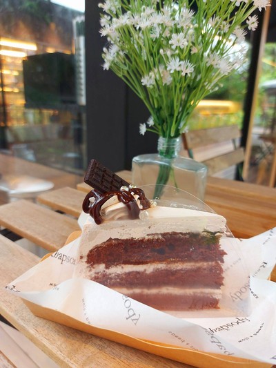 นูเทลล่า ชอร์ตเค้ก