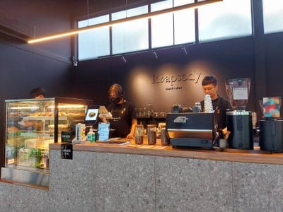 บรรยากาศ