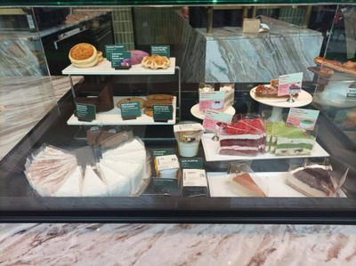 อาหาร หรือ เครื่องดื่ม