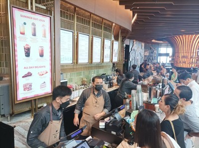 บรรยากาศ