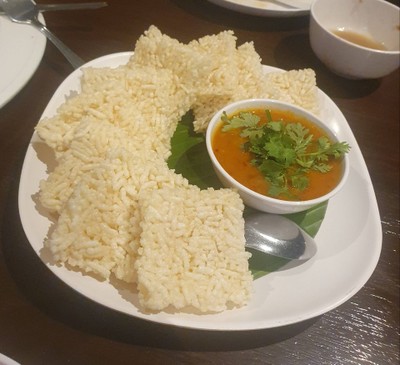 ข้าวตังหน้าตั้ง